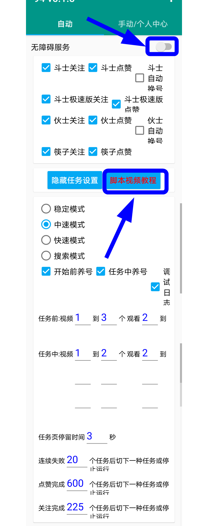 webwxgetmsgimg - 2020-12-05T221751.548.jpg