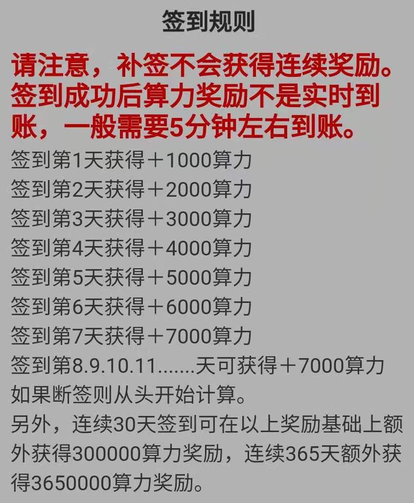 webwxgetmsgimg (8).jpg