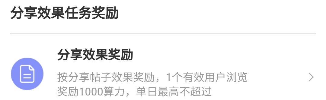 webwxgetmsgimg (10).jpg