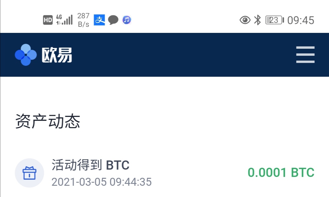 okex׬BTC