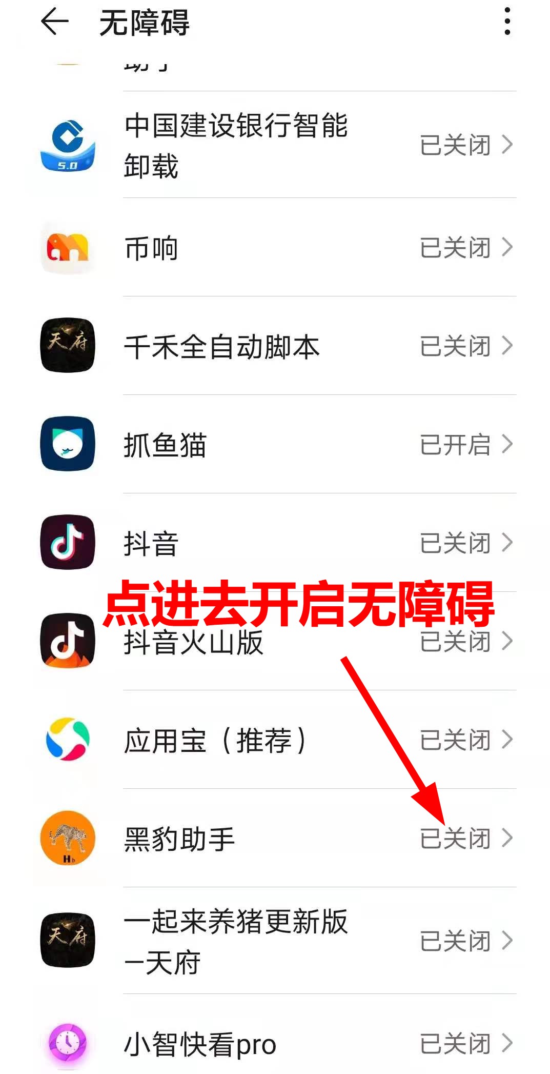 webwxgetmsgimg - 2021-05-27T115957.398.jpg