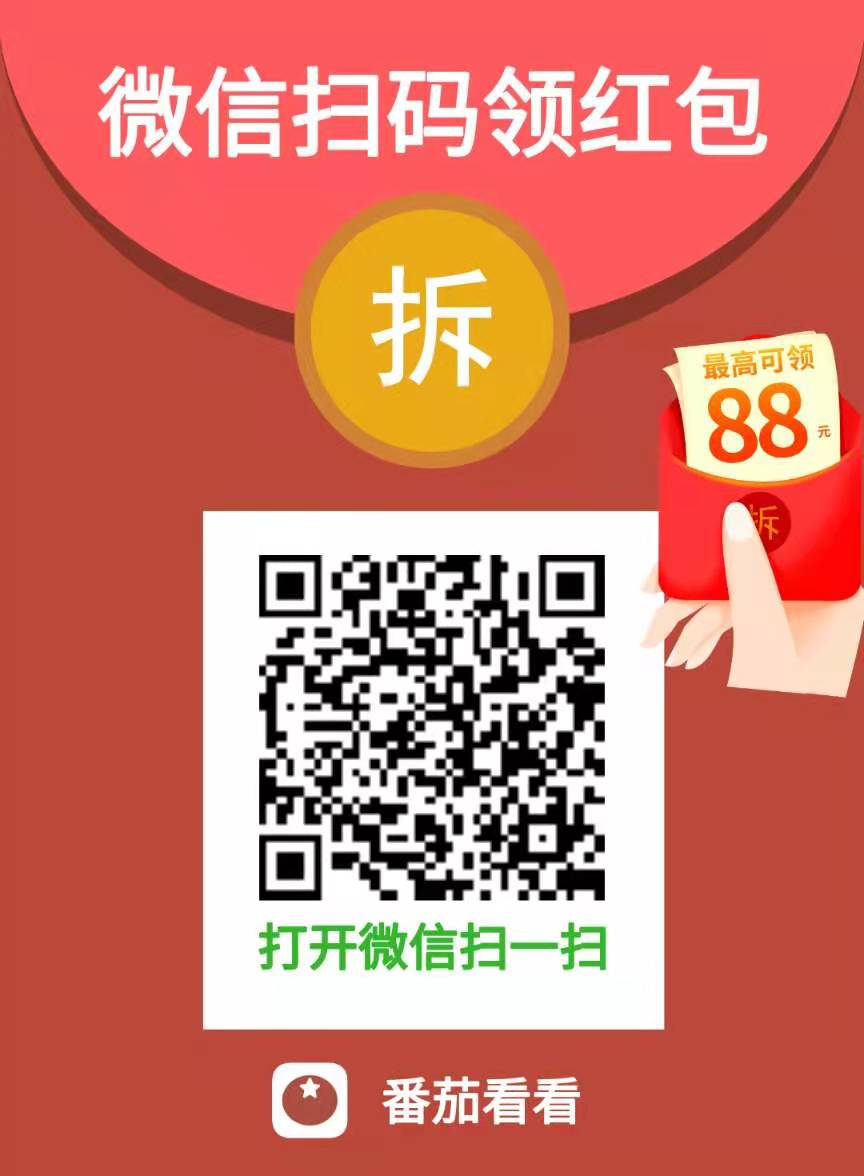 webwxgetmsgimg - 2021-05-28T105042.736.jpg