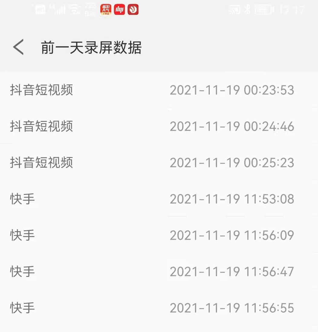 webwxgetmsgimg (40).jpg