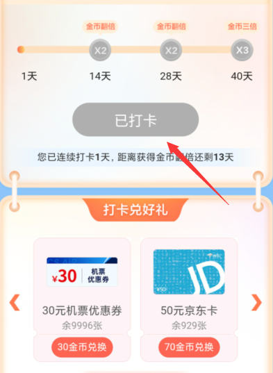 202205231653308694670397.png