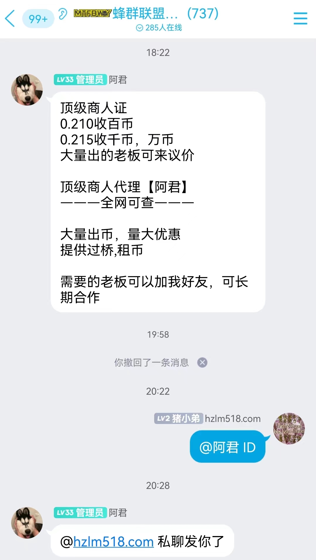 ȯϳ׬Ǯ, ȯ齱׬Ǯ, ȯֱҷֺ, ȯ2Ԫ, ȯ