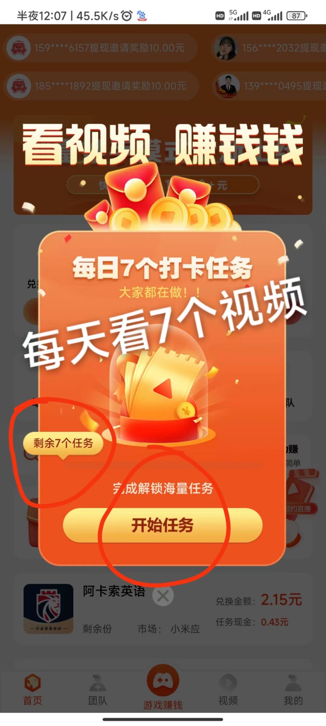 ÿ쿴720ڹ.jpg