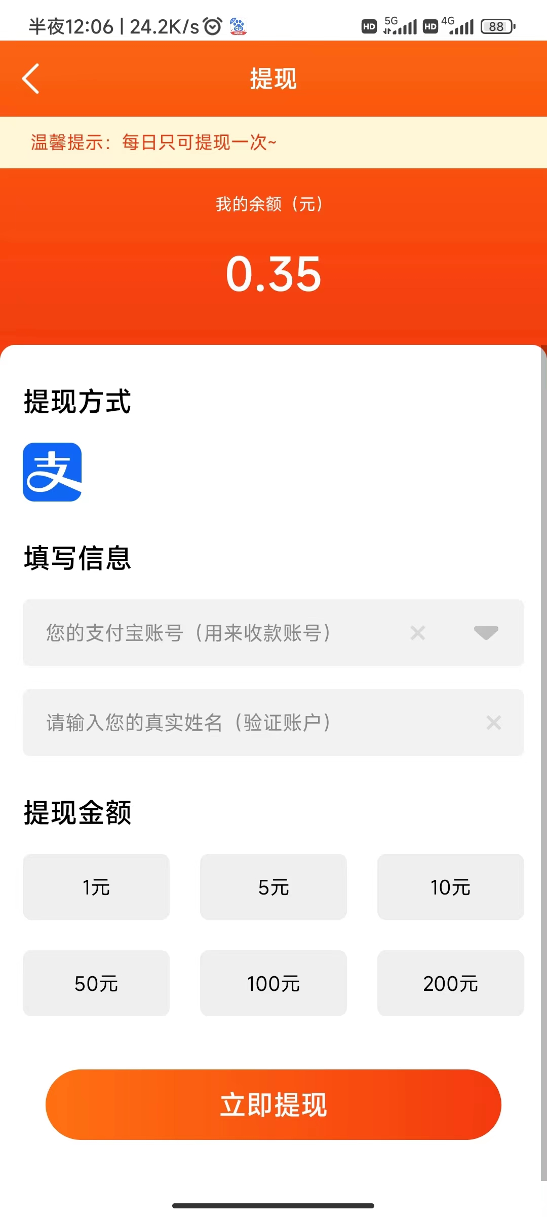 ace991f9652c119ce01be7d4e649c69.jpg
