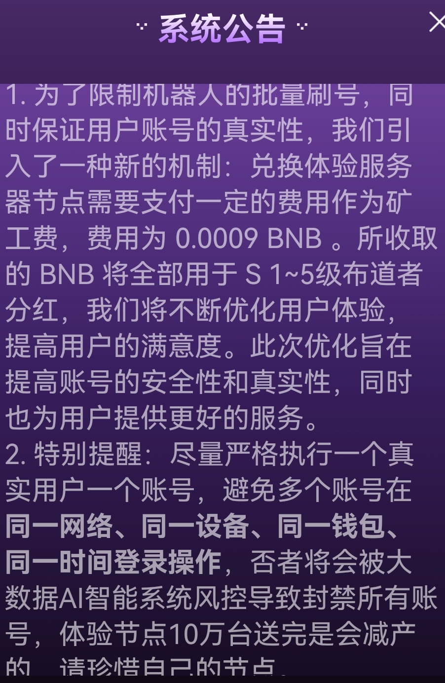 Screenshot_20230529_124510.jpg