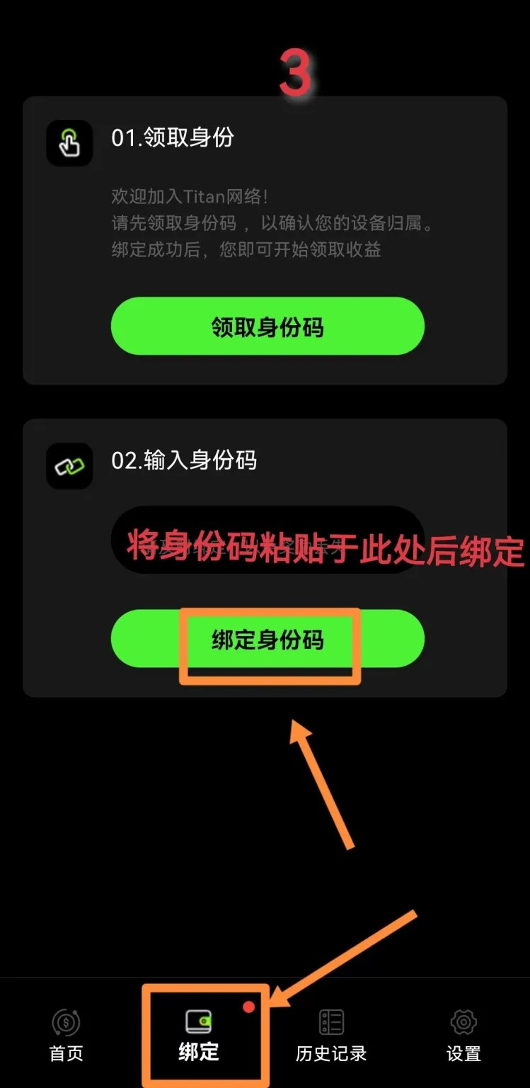 qar8uhem.png