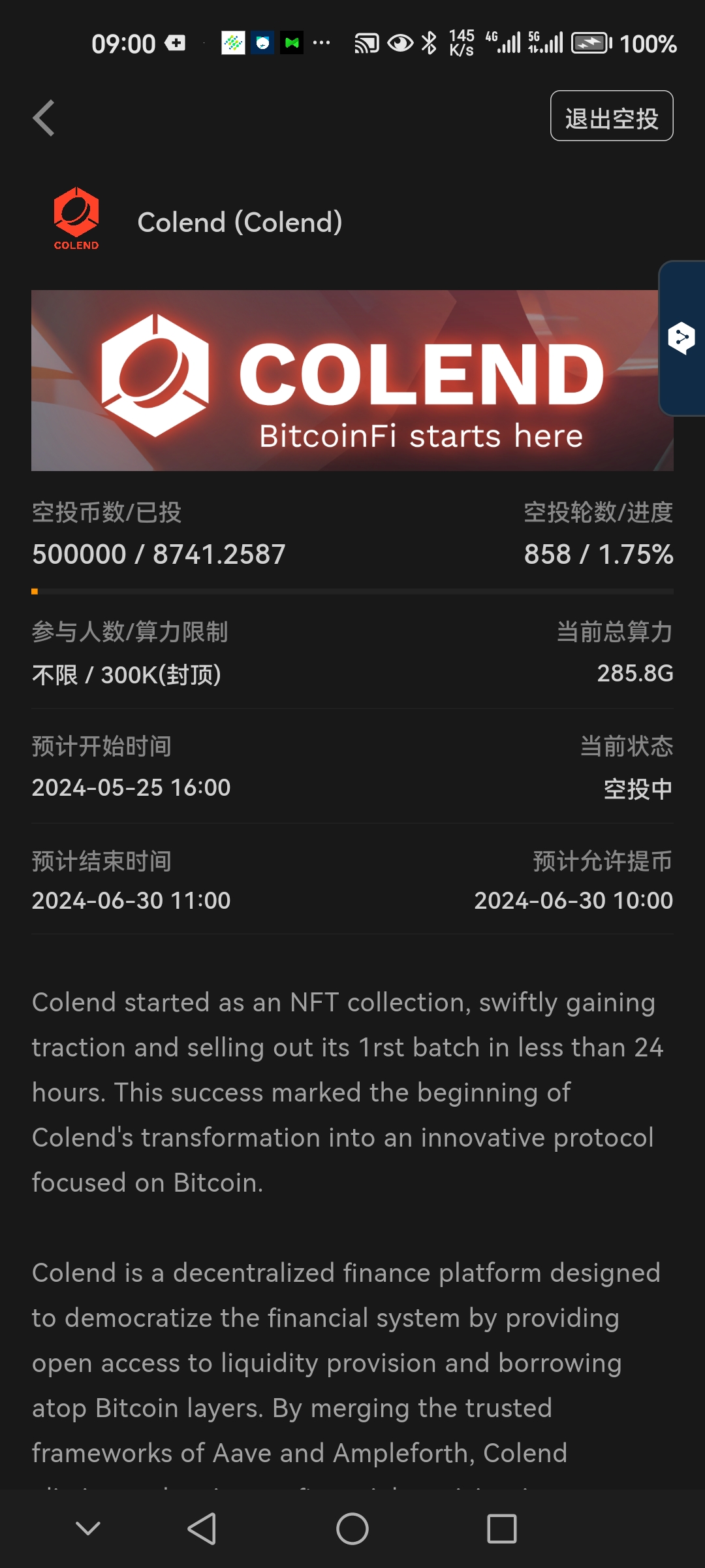 Screenshot_20240526_090012_com.sat21.global.pro.jpg
