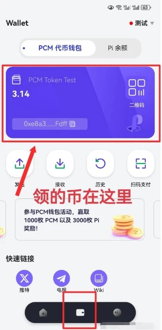 3801qa6j.png