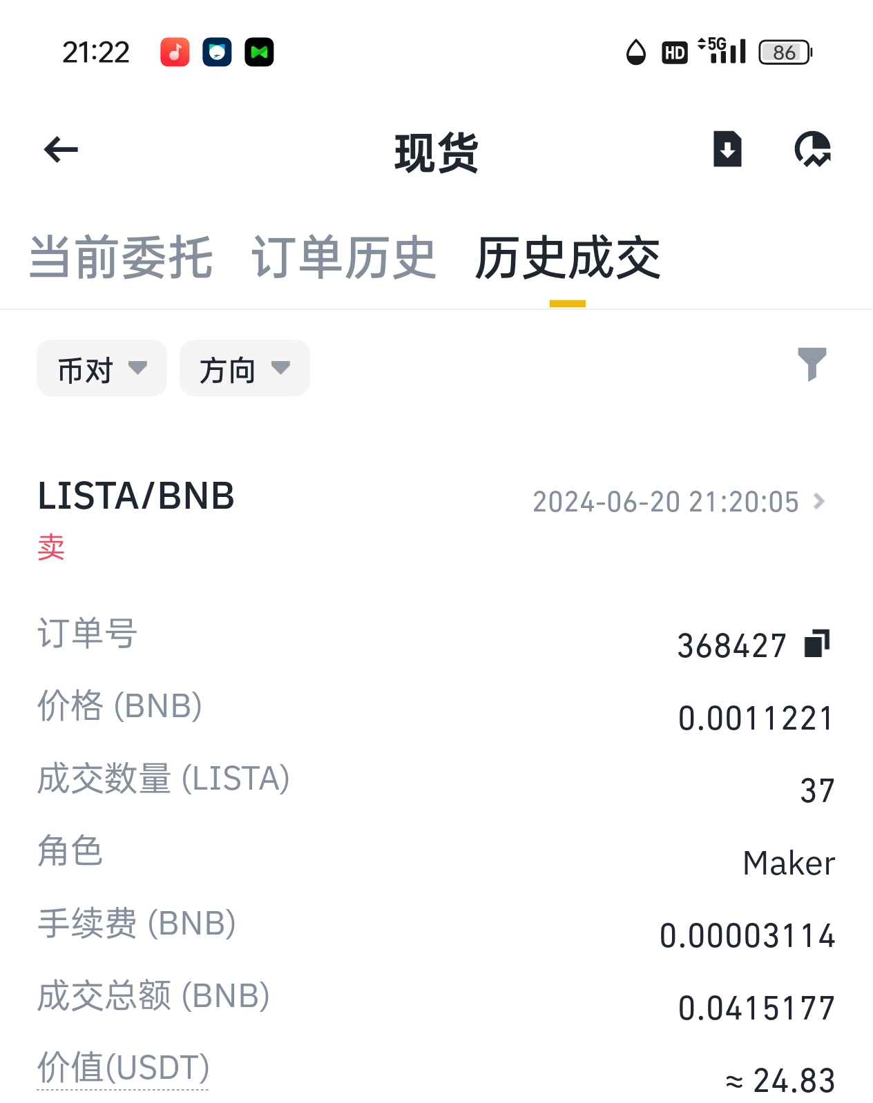 1000013554.jpg