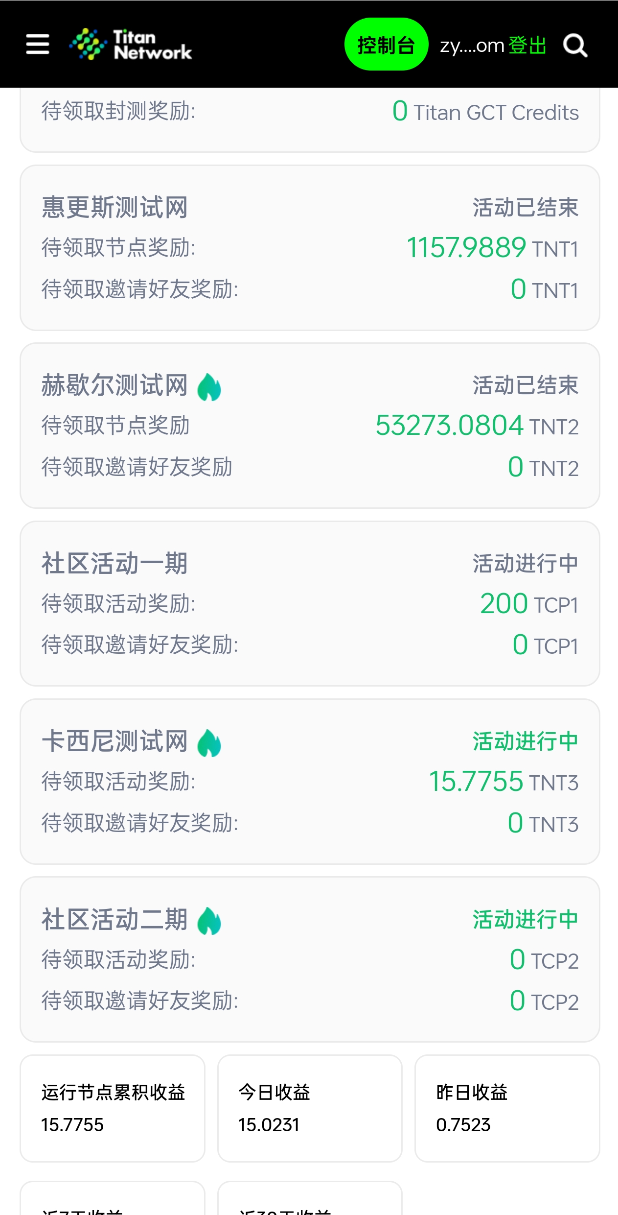 1000013998.jpg