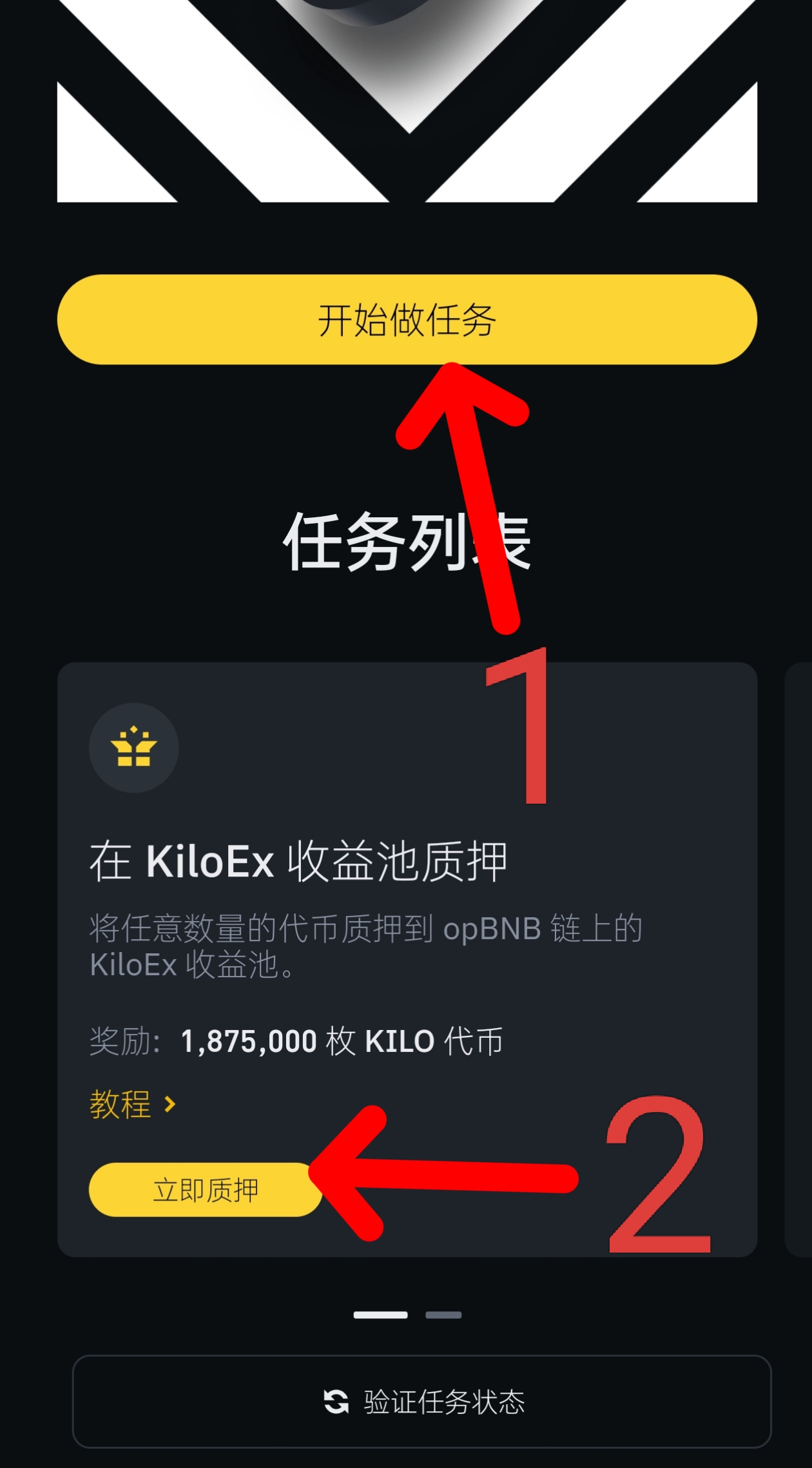1000014557.jpg