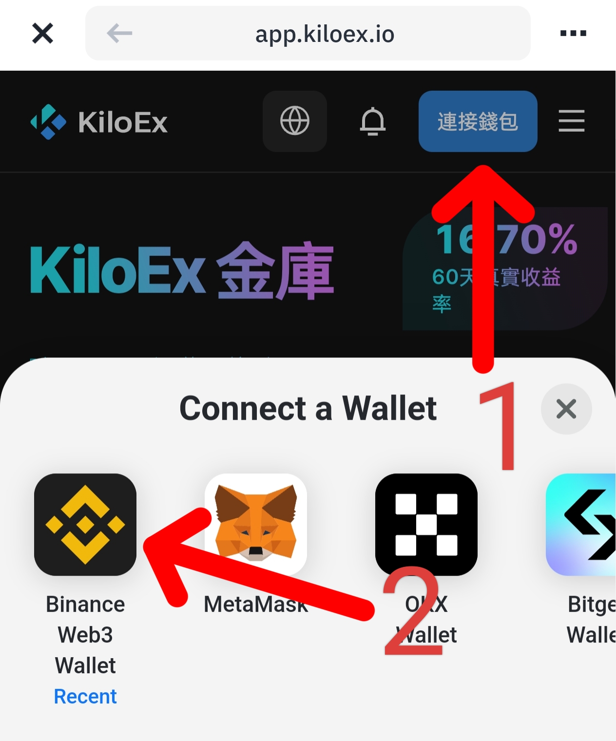 1000014560.jpg