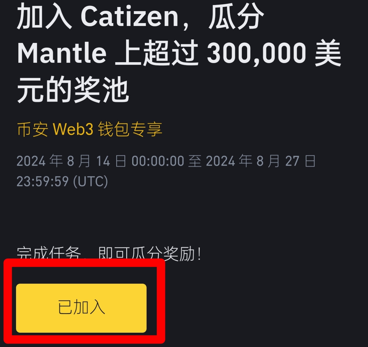 1000015707.jpg