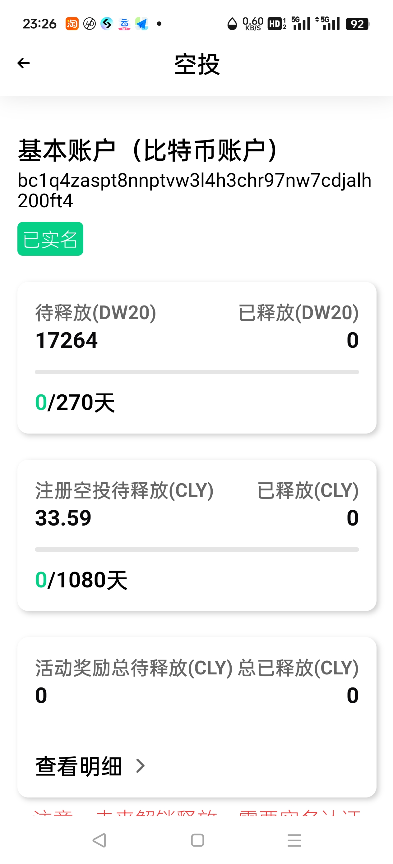 1000016132.jpg