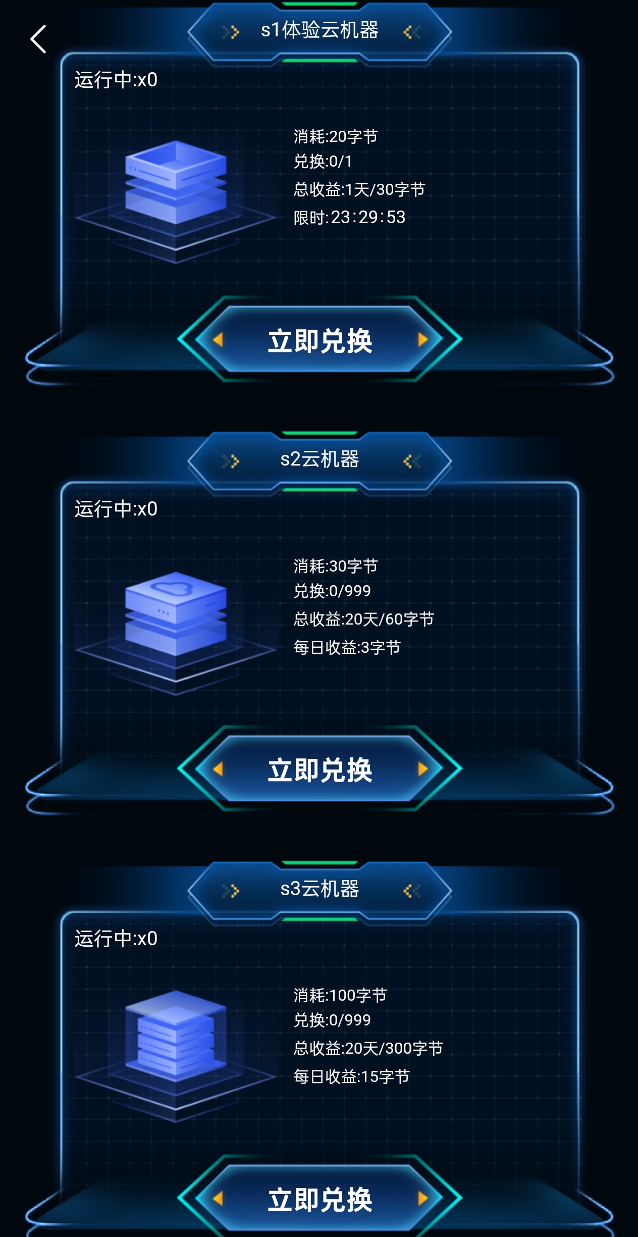 Screenshot_2024-09-27-01-47-16-01_e538861572b74e217a4a7a8b732407d4.jpg