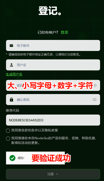 PixPin_2025-02-04_11-03-00.png