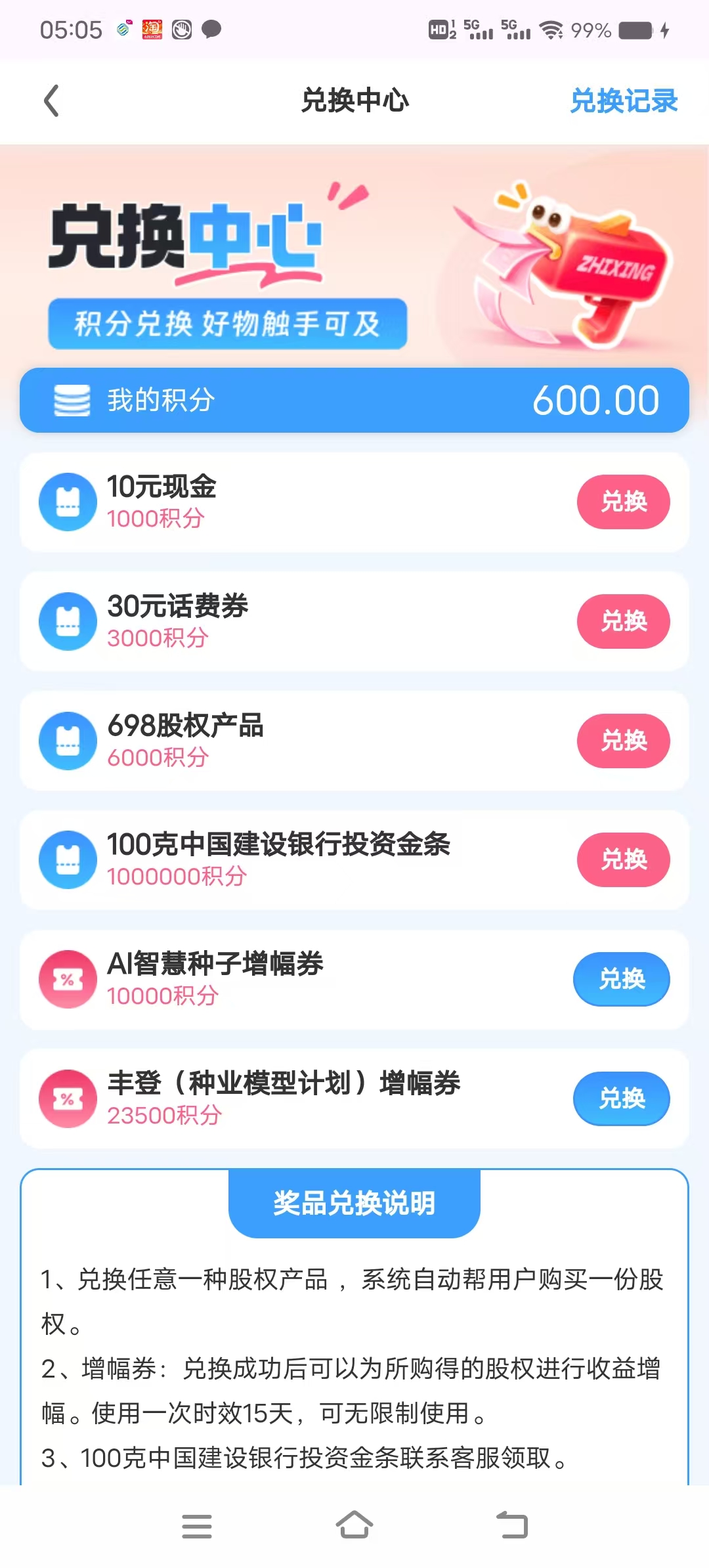 ũ˰