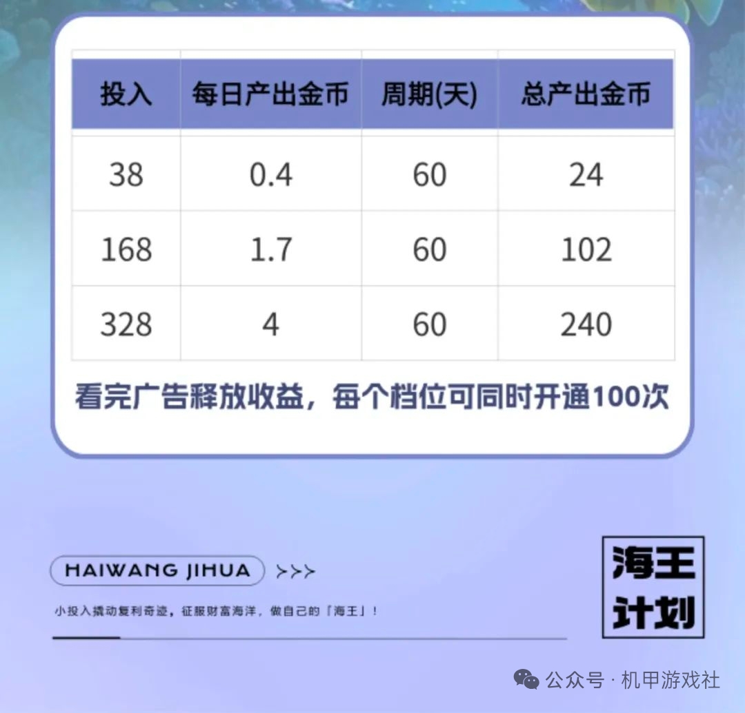 mmexport92019d149ab2a7b5adc34c2816308b92_1748799689499.jpeg