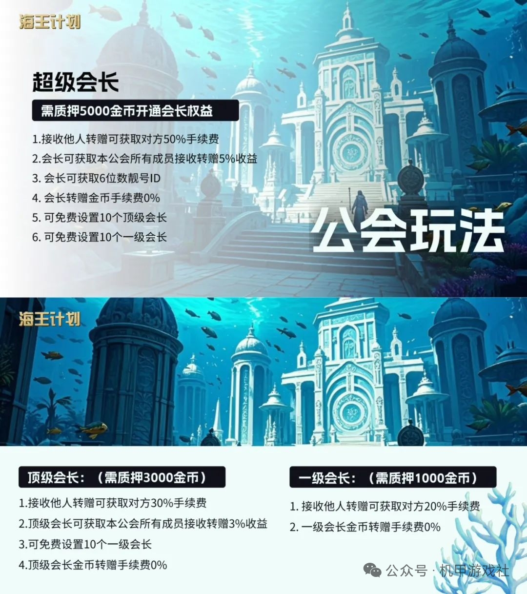 mmexport070606d6d1f3946e03f0a052dbed7727_1748800037547.jpeg