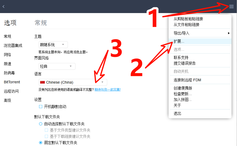 PixPin_2025-07-17_12-57-07.png