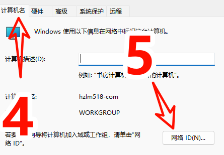 PixPin_2025-07-17_13-40-48.png