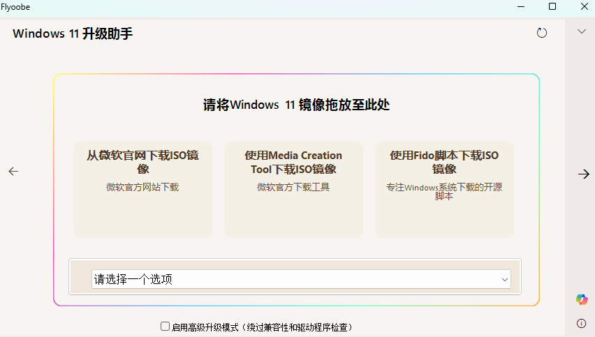 PixPin_2025-09-08_21-11-47.png