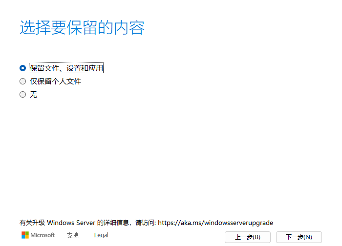 PixPin_2025-09-08_21-19-11.png