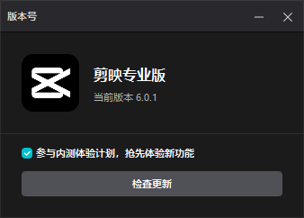 PixPin_2025-12-21_20-52-53.png