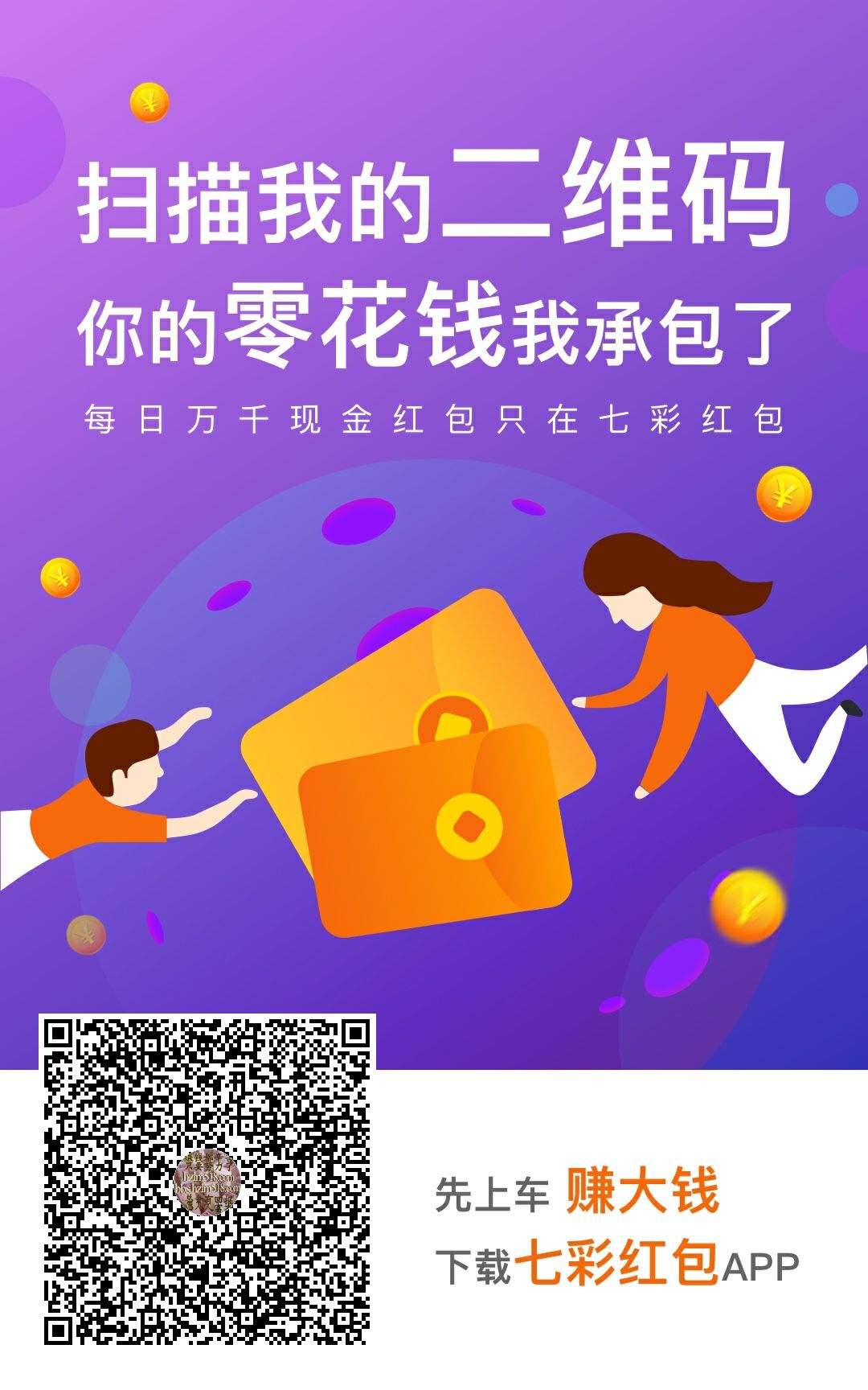 1545713676114.jpg