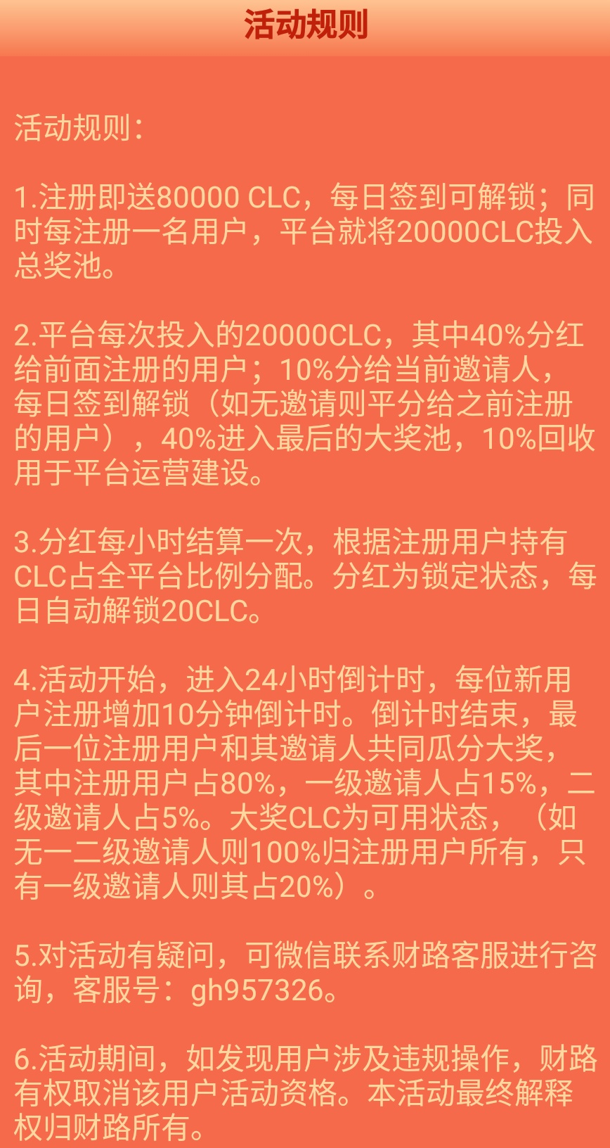 S90420-18330271.jpg