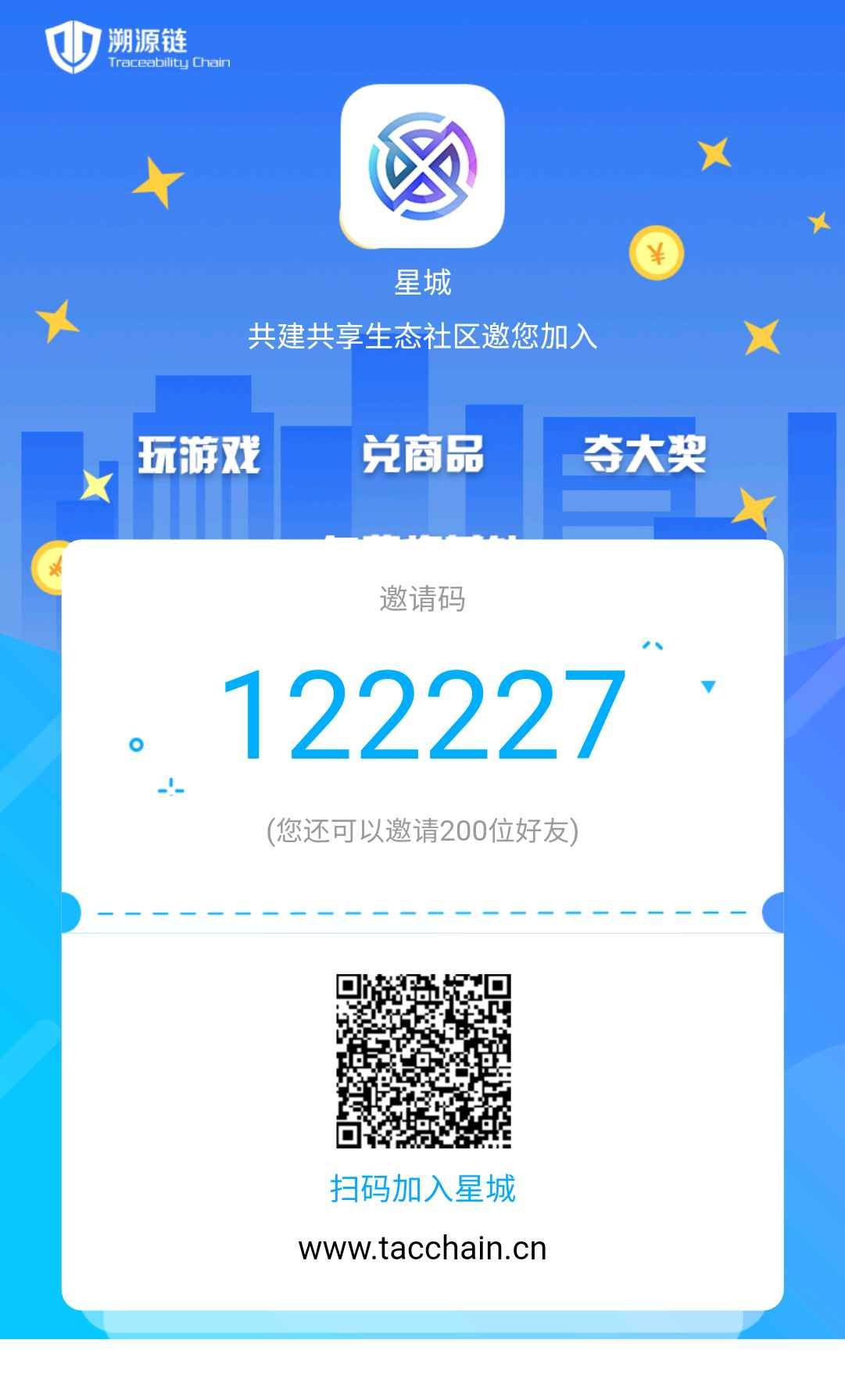 mmexport1561892247032.jpg