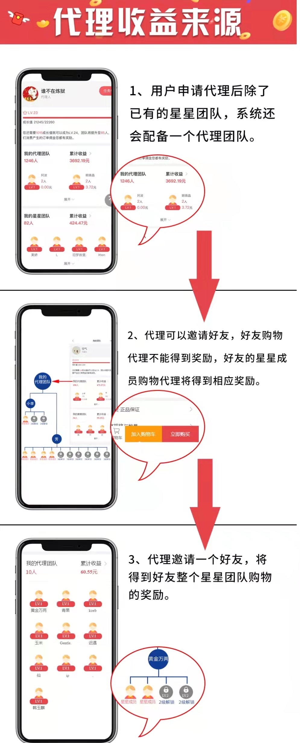 webwxgetmsgimg (10).jpg
