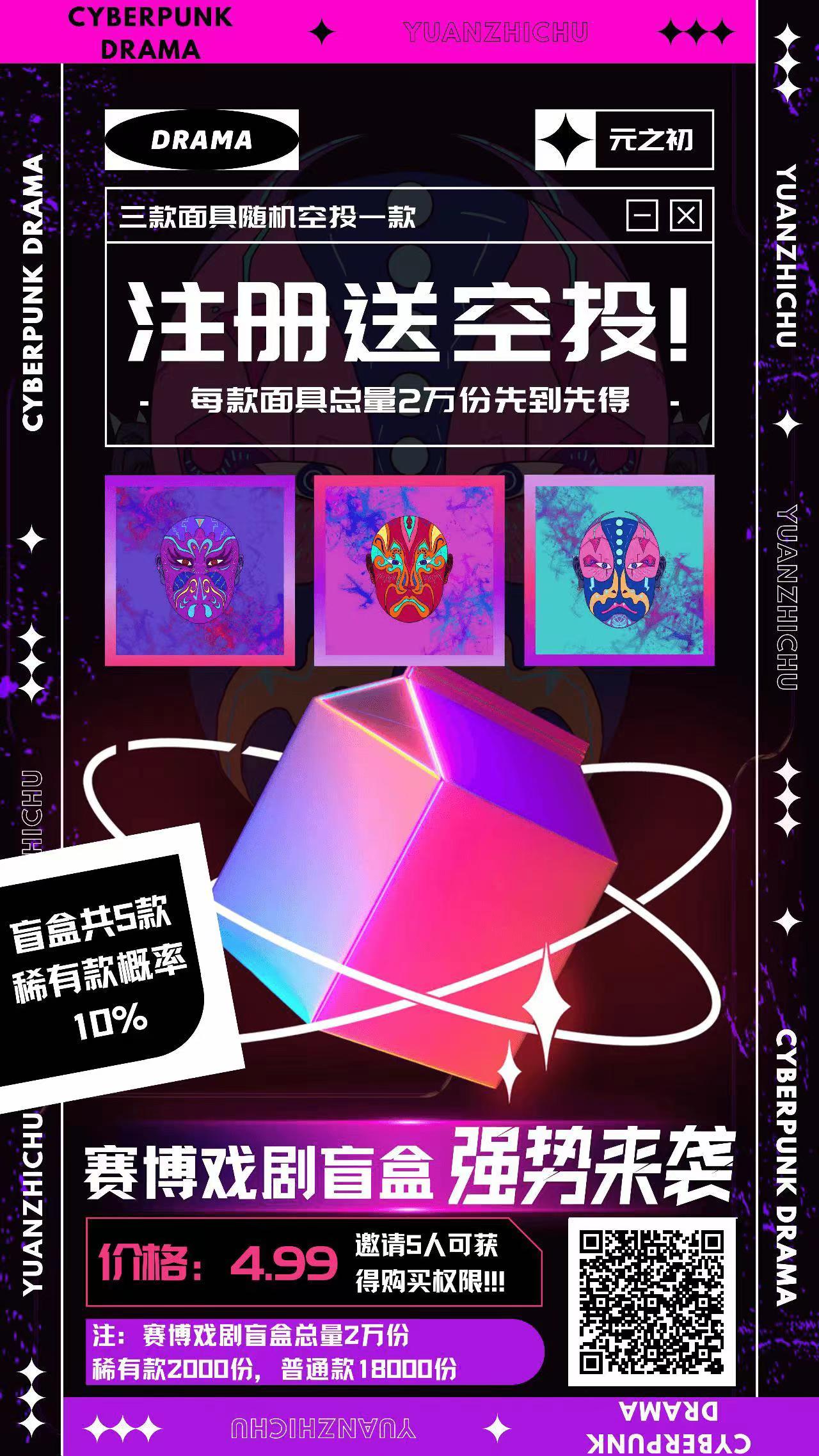 webwxgetmsgimg (31).jpg